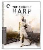 photo for The Burmese Harp